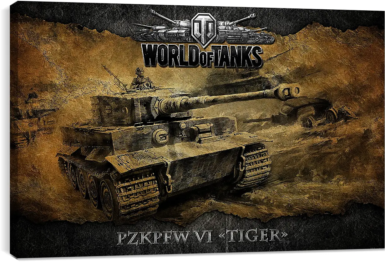 Постер и плакат - World Of Tanks