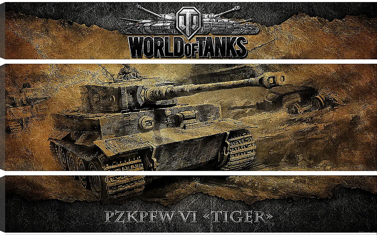 Модульная картина - World Of Tanks