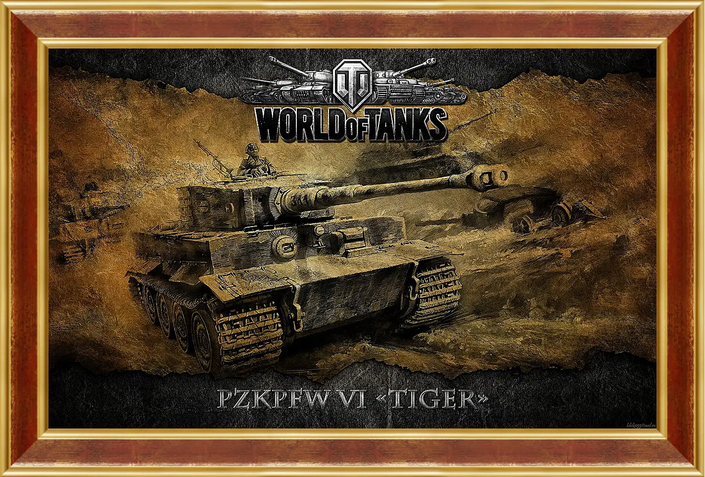 Картина в раме - World Of Tanks