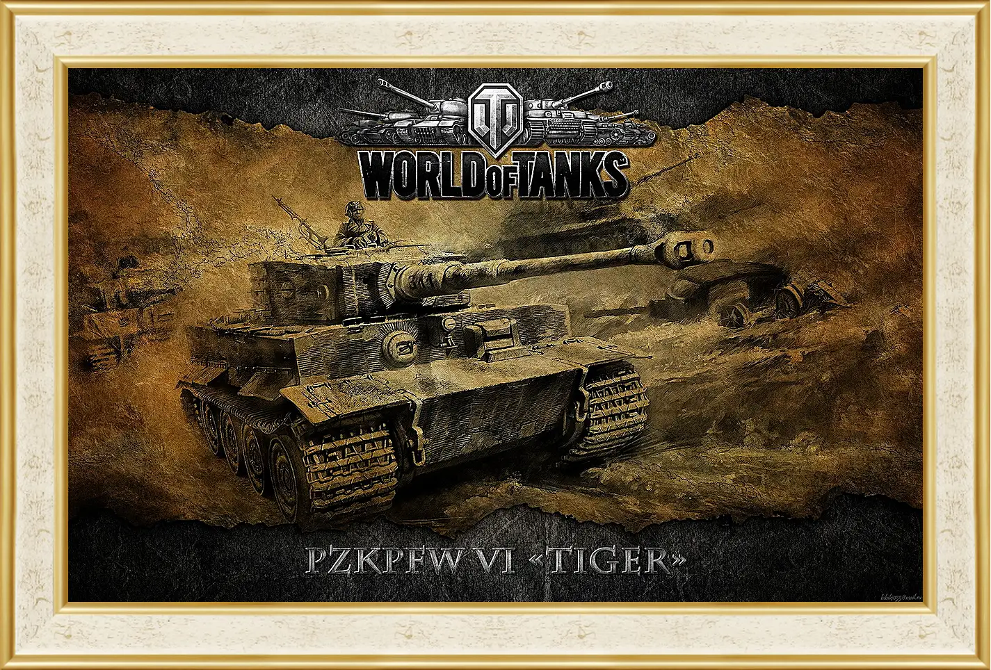 Картина в раме - World Of Tanks