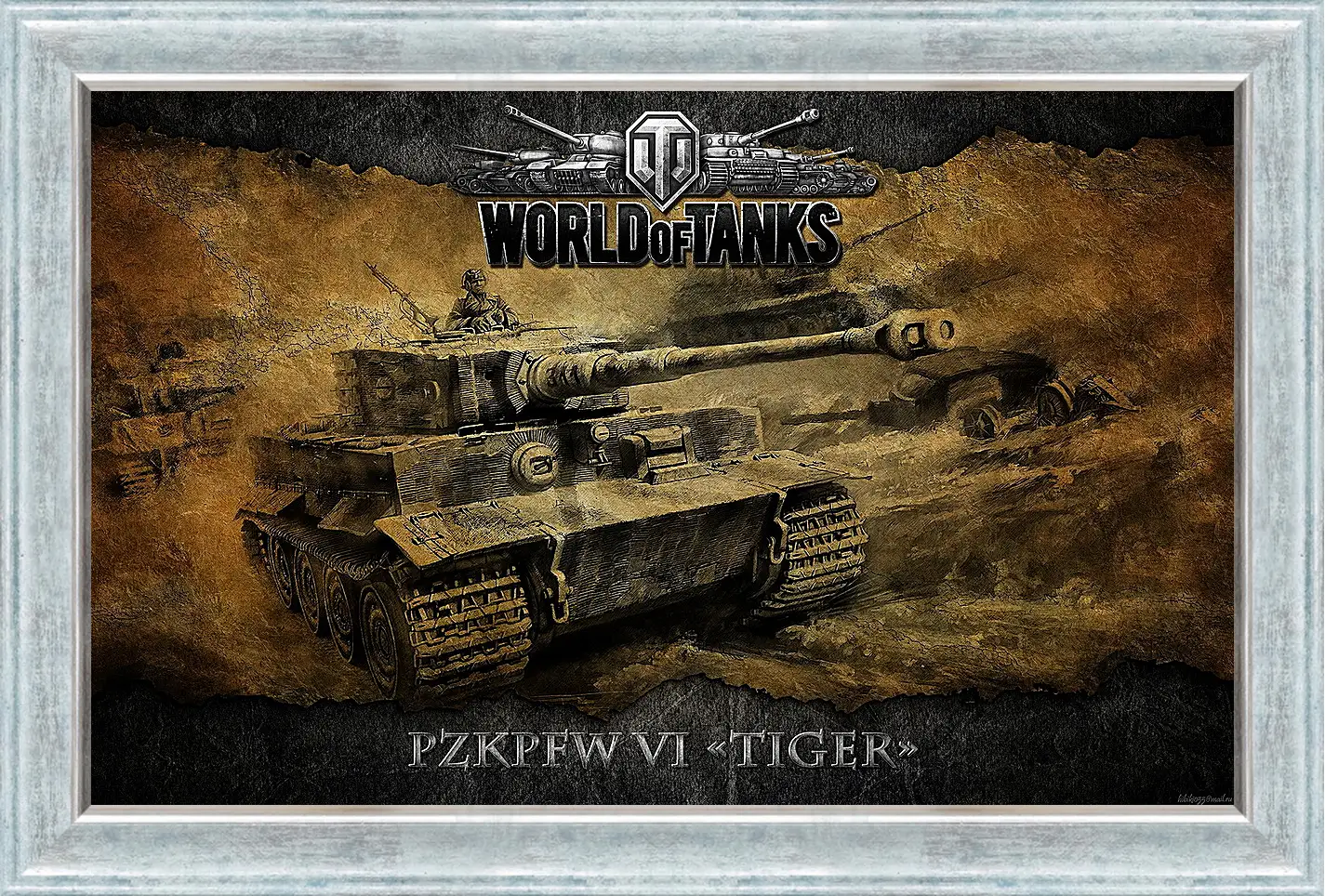 Картина в раме - World Of Tanks