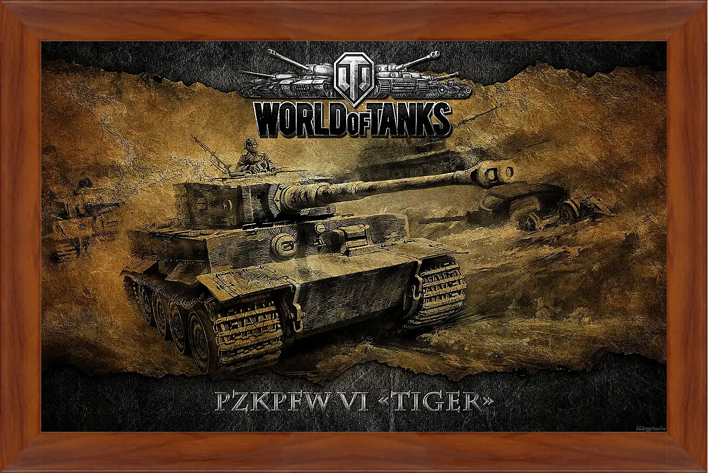 Картина в раме - World Of Tanks