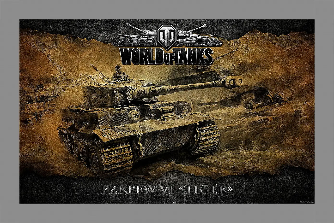 Картина в раме - World Of Tanks