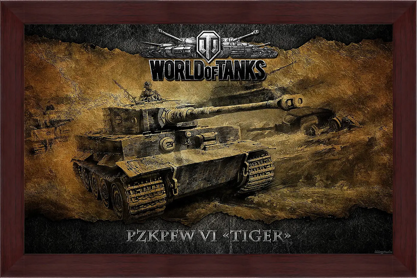 Картина в раме - World Of Tanks