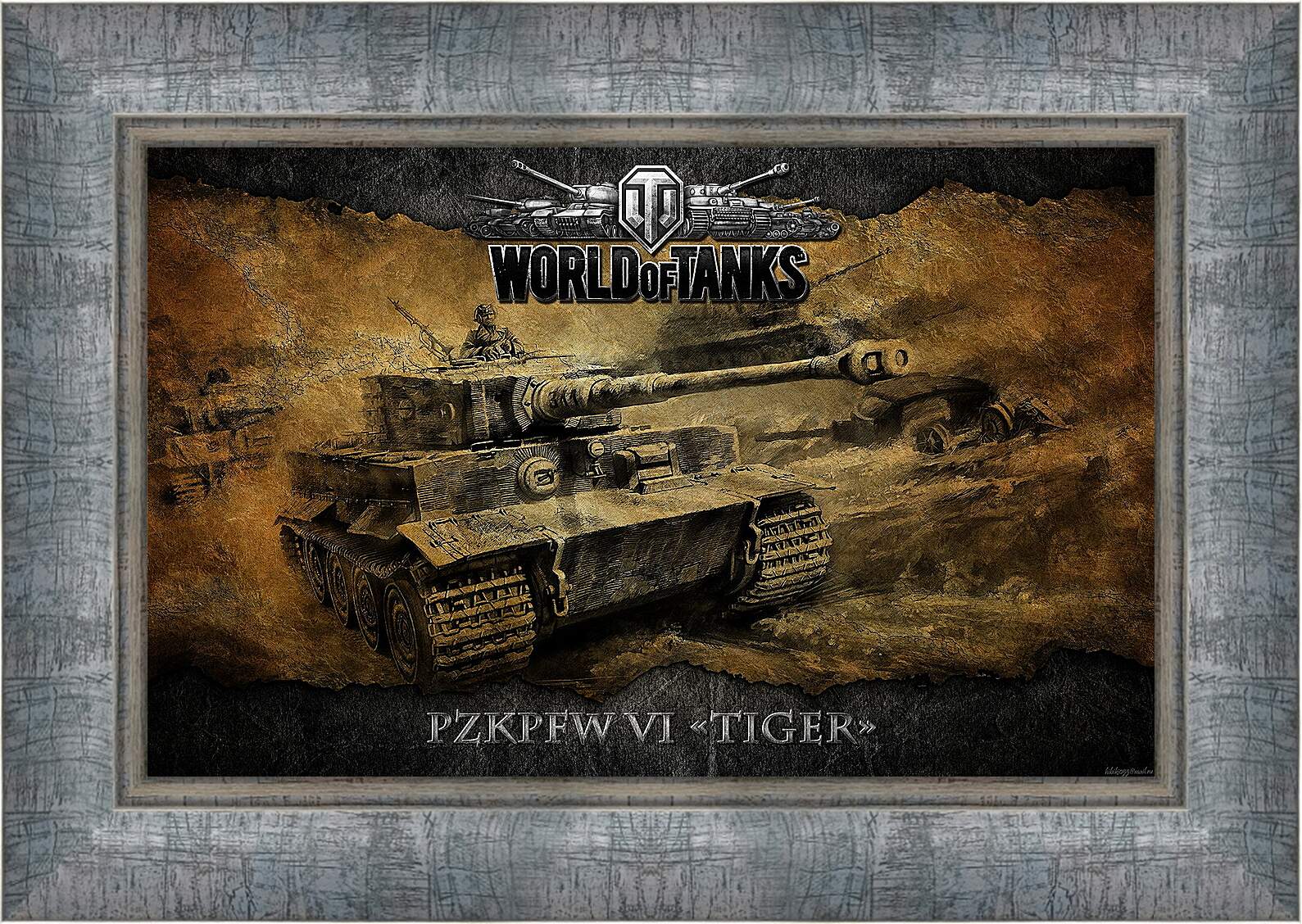 Картина в раме - World Of Tanks