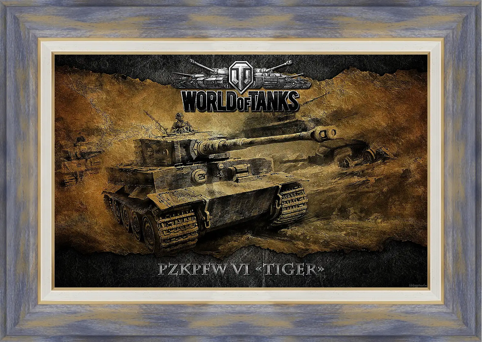 Картина в раме - World Of Tanks