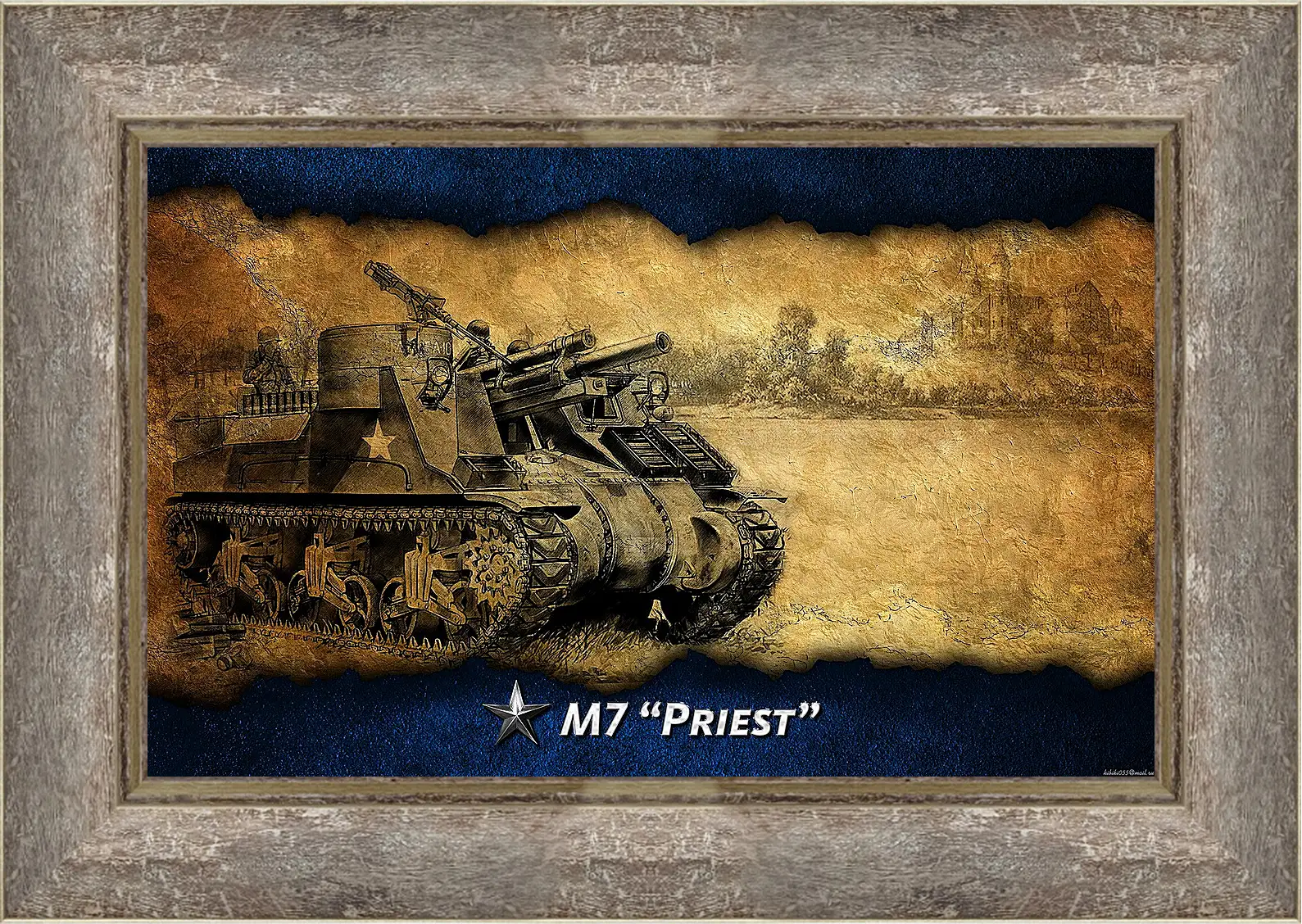 Картина в раме - World Of Tanks