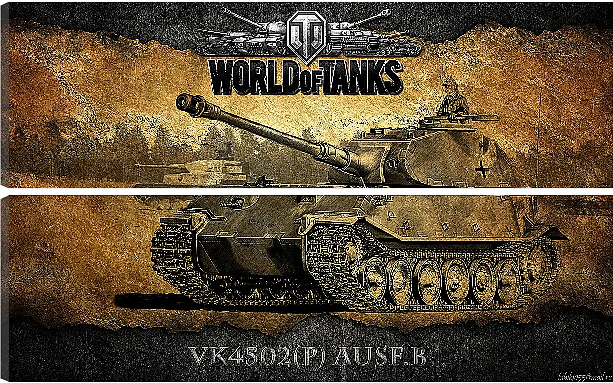 Модульная картина - World Of Tanks