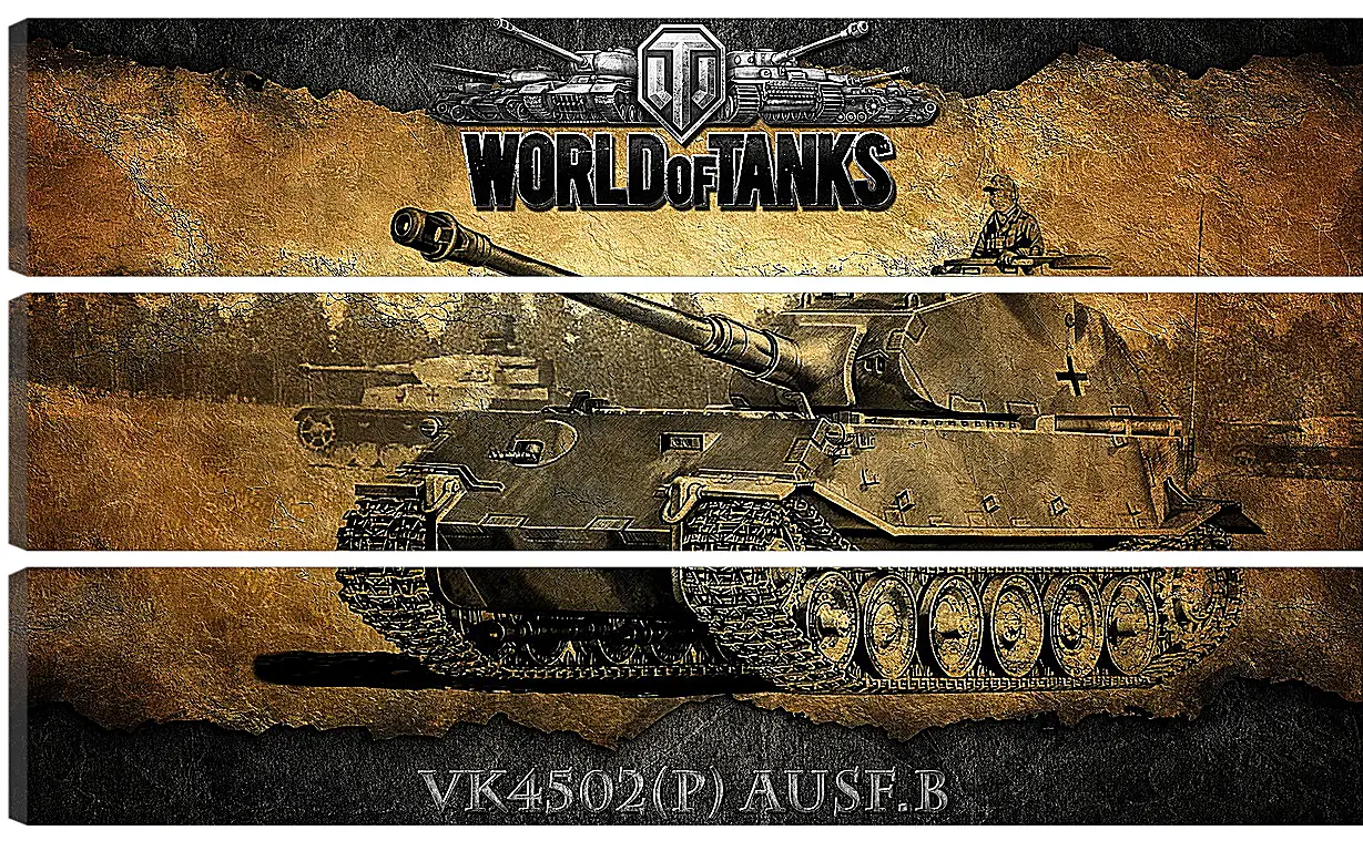 Модульная картина - World Of Tanks