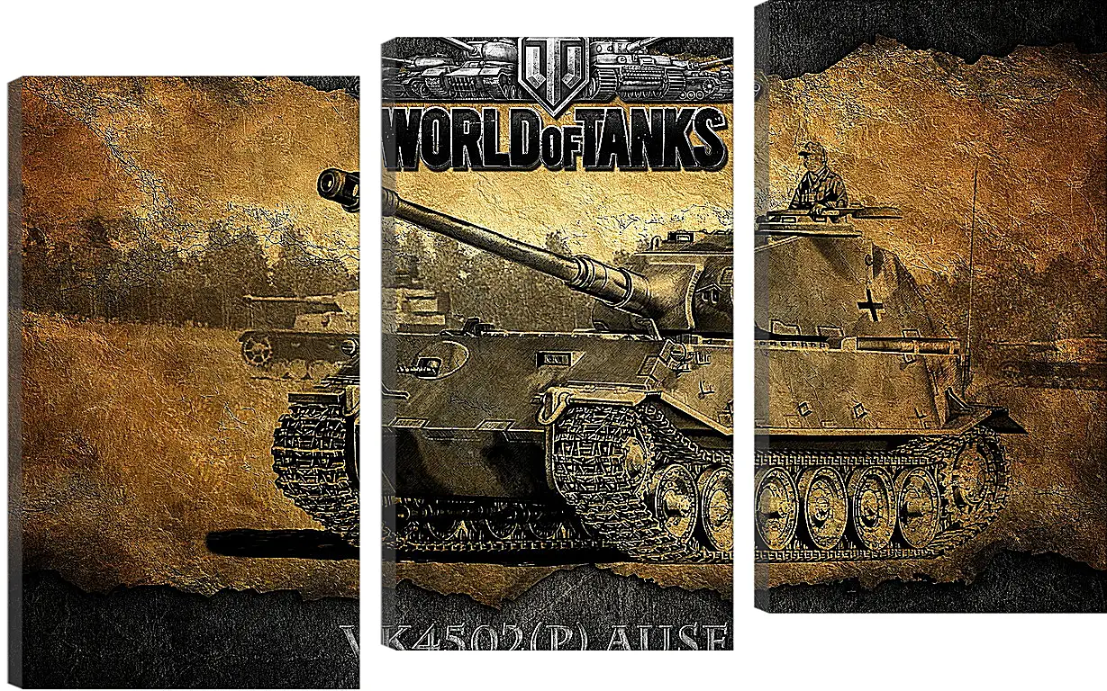 Модульная картина - World Of Tanks