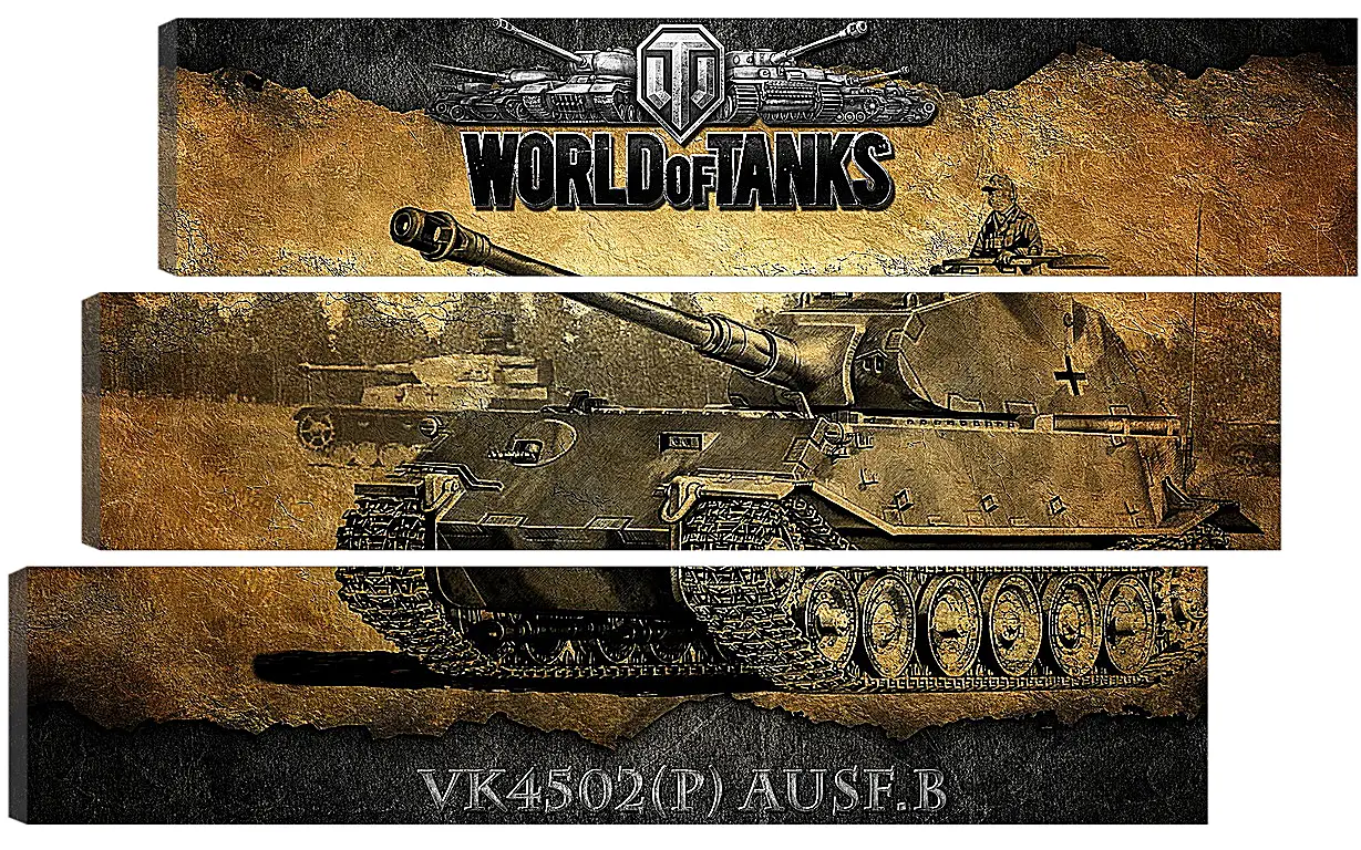 Модульная картина - World Of Tanks