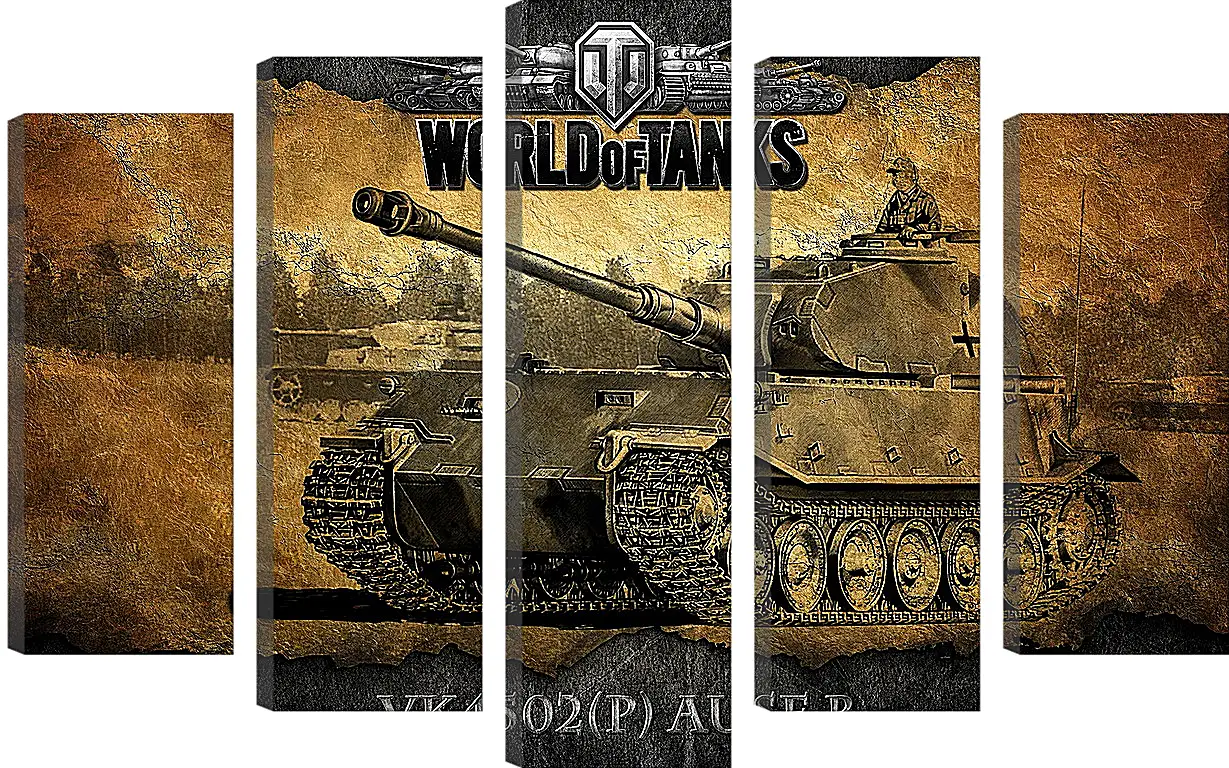 Модульная картина - World Of Tanks