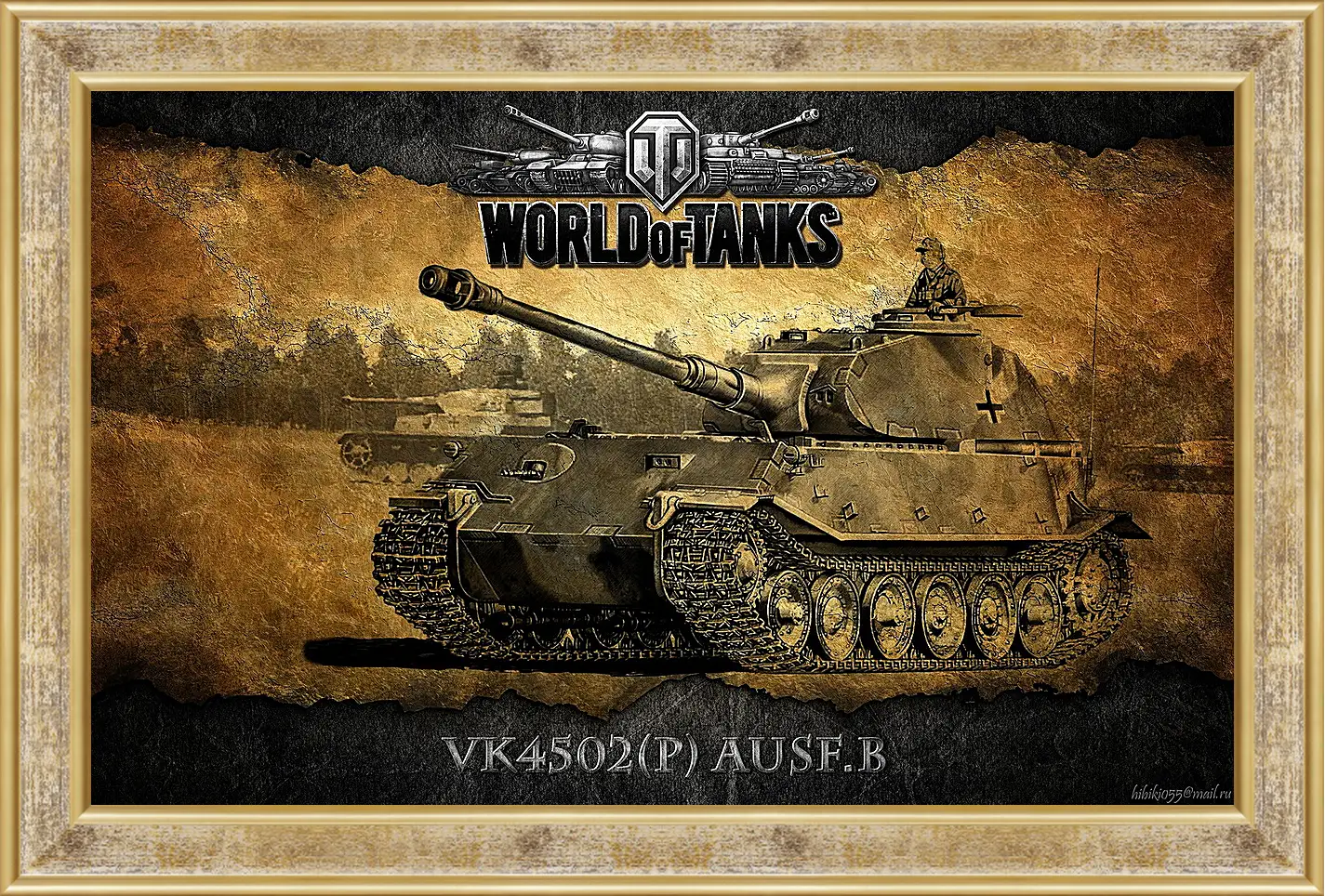 Картина в раме - World Of Tanks