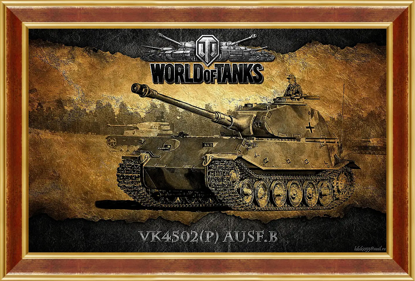 Картина в раме - World Of Tanks