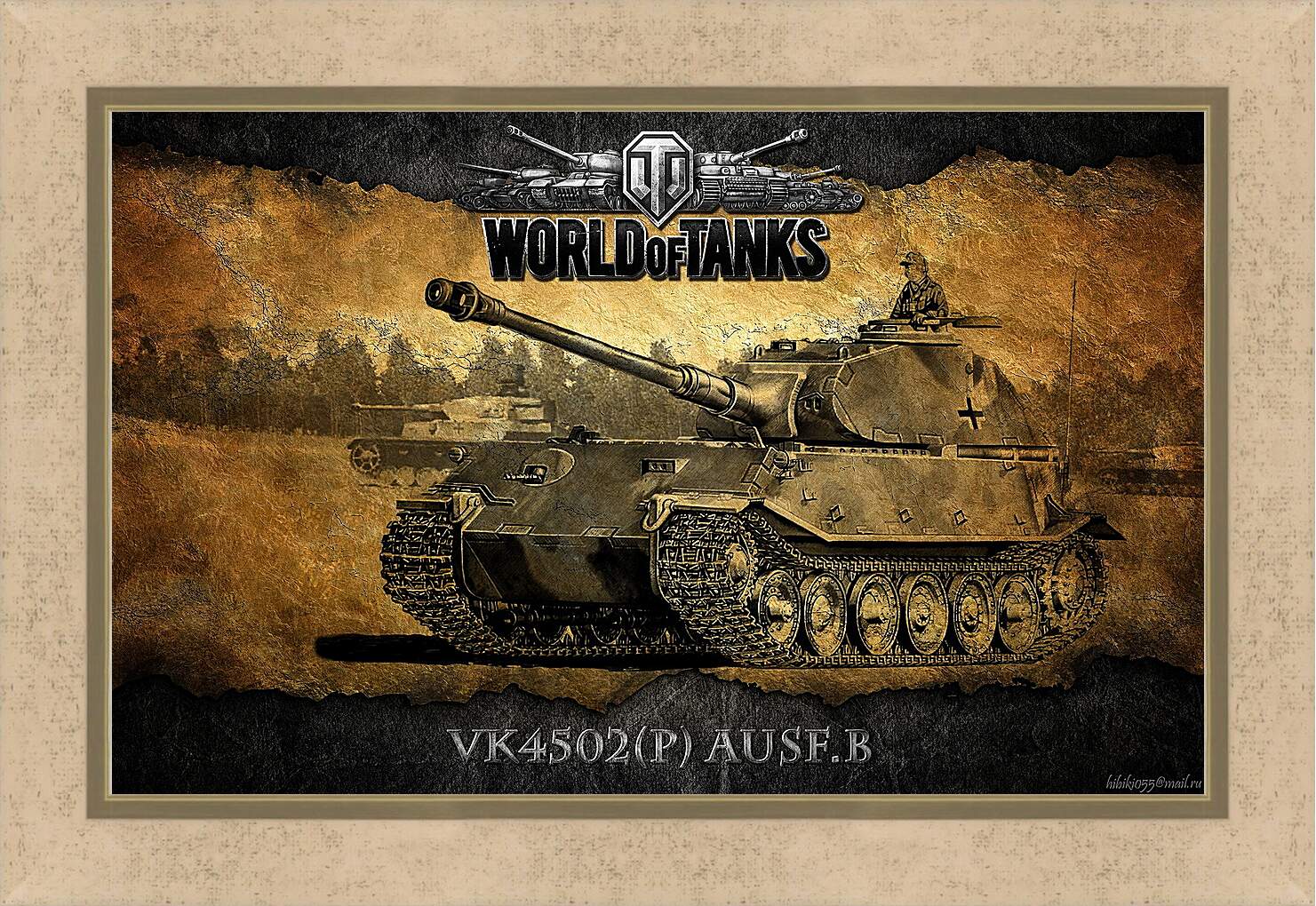 Картина в раме - World Of Tanks