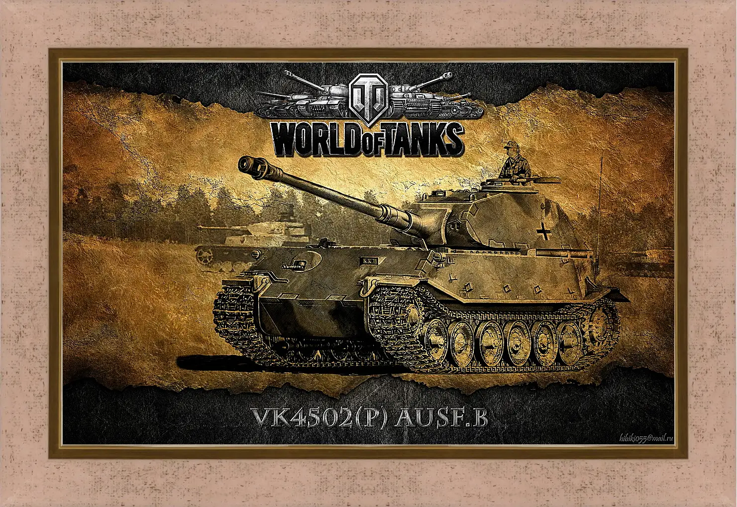 Картина в раме - World Of Tanks