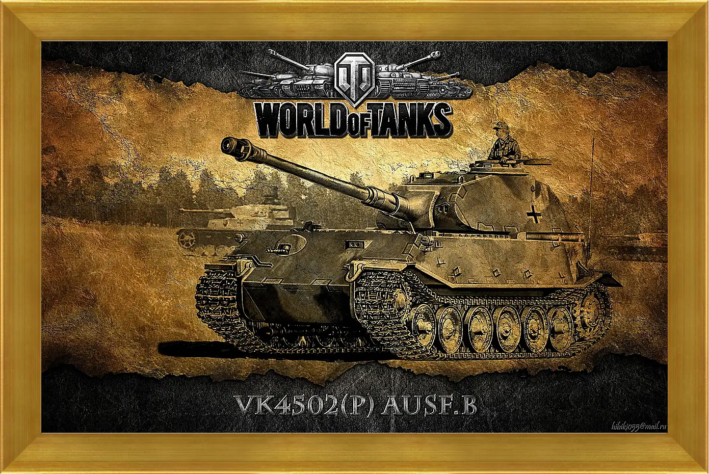 Картина в раме - World Of Tanks