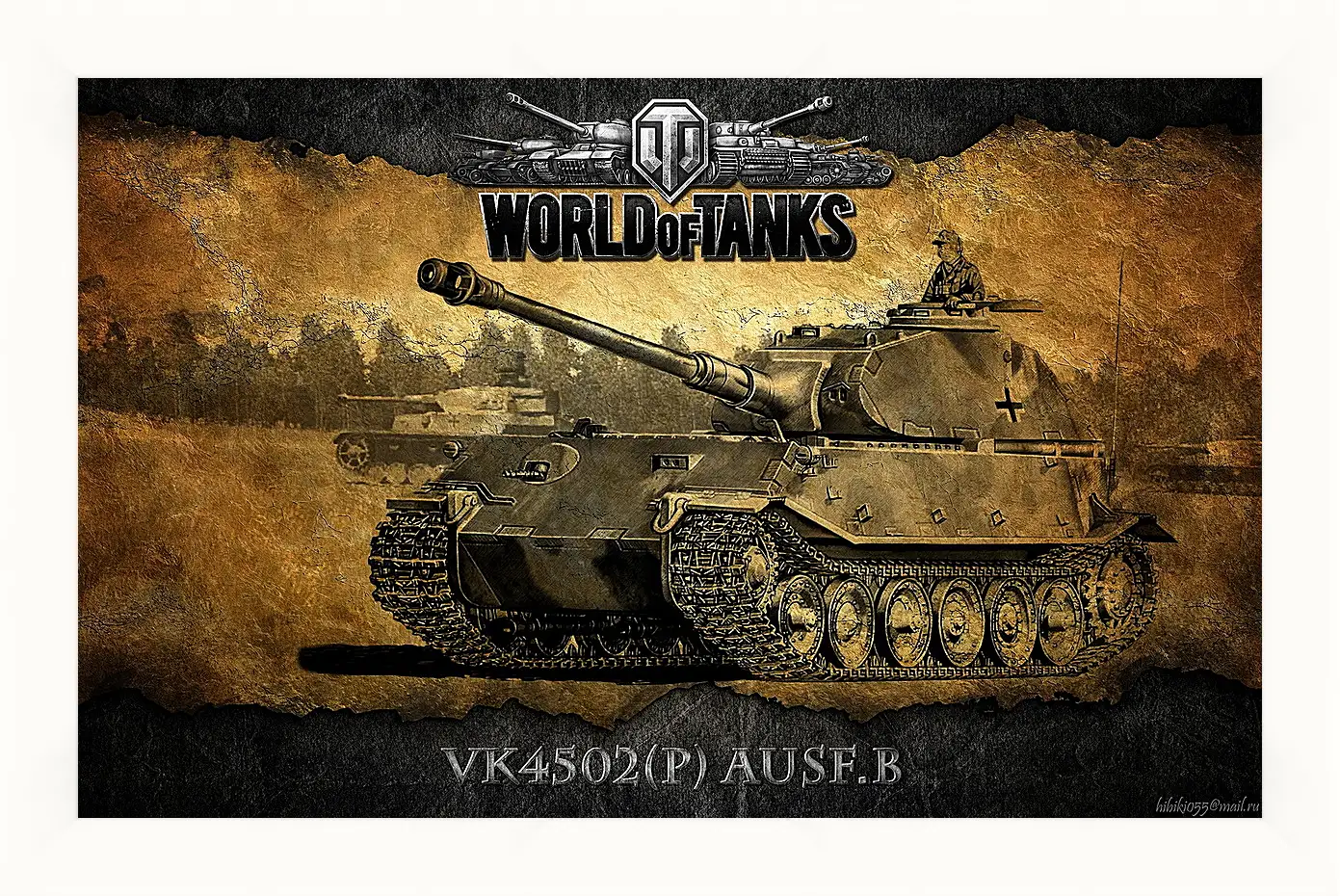 Картина в раме - World Of Tanks