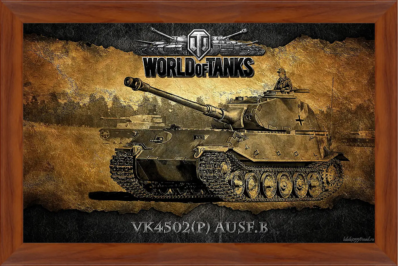 Картина в раме - World Of Tanks