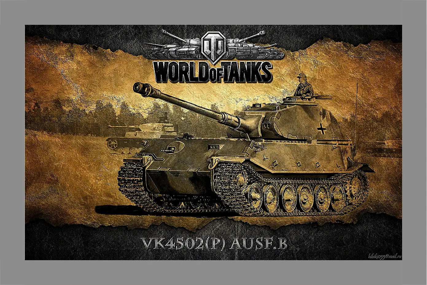 Картина в раме - World Of Tanks