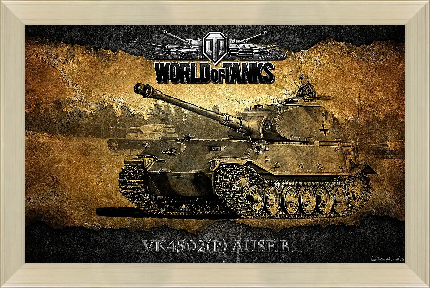 Картина в раме - World Of Tanks