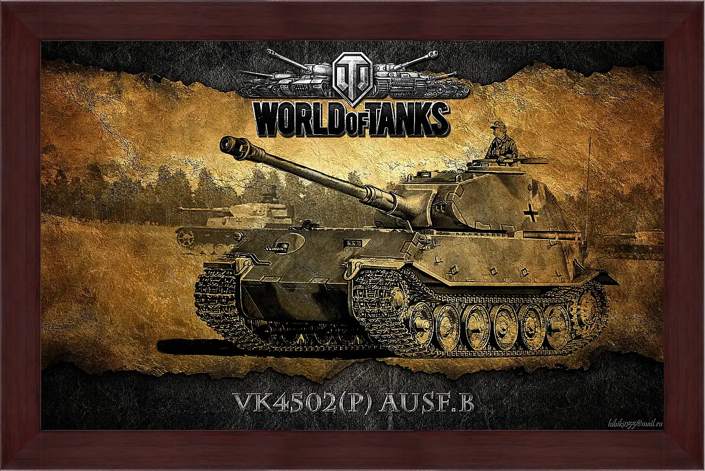 Картина в раме - World Of Tanks