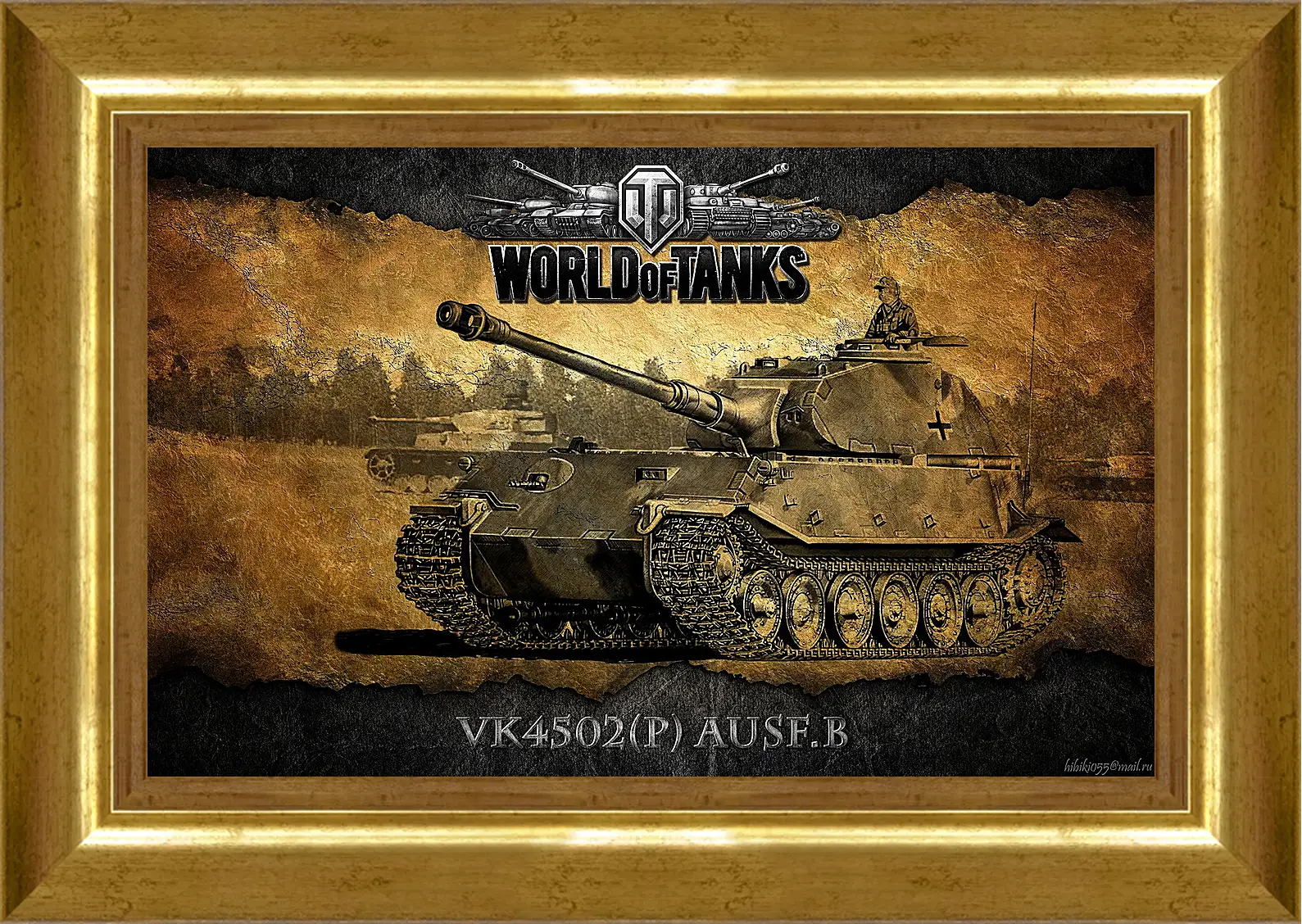 Картина в раме - World Of Tanks