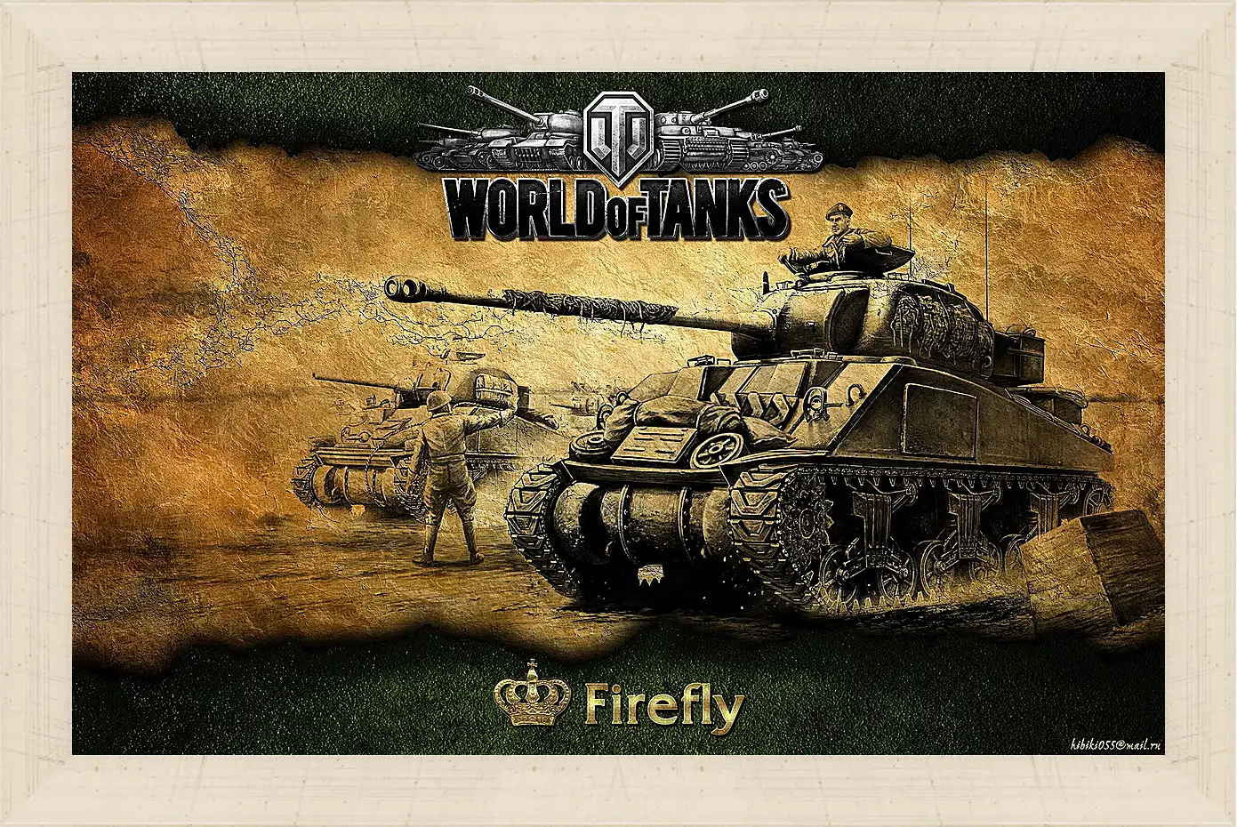 Картина в раме - World Of Tanks