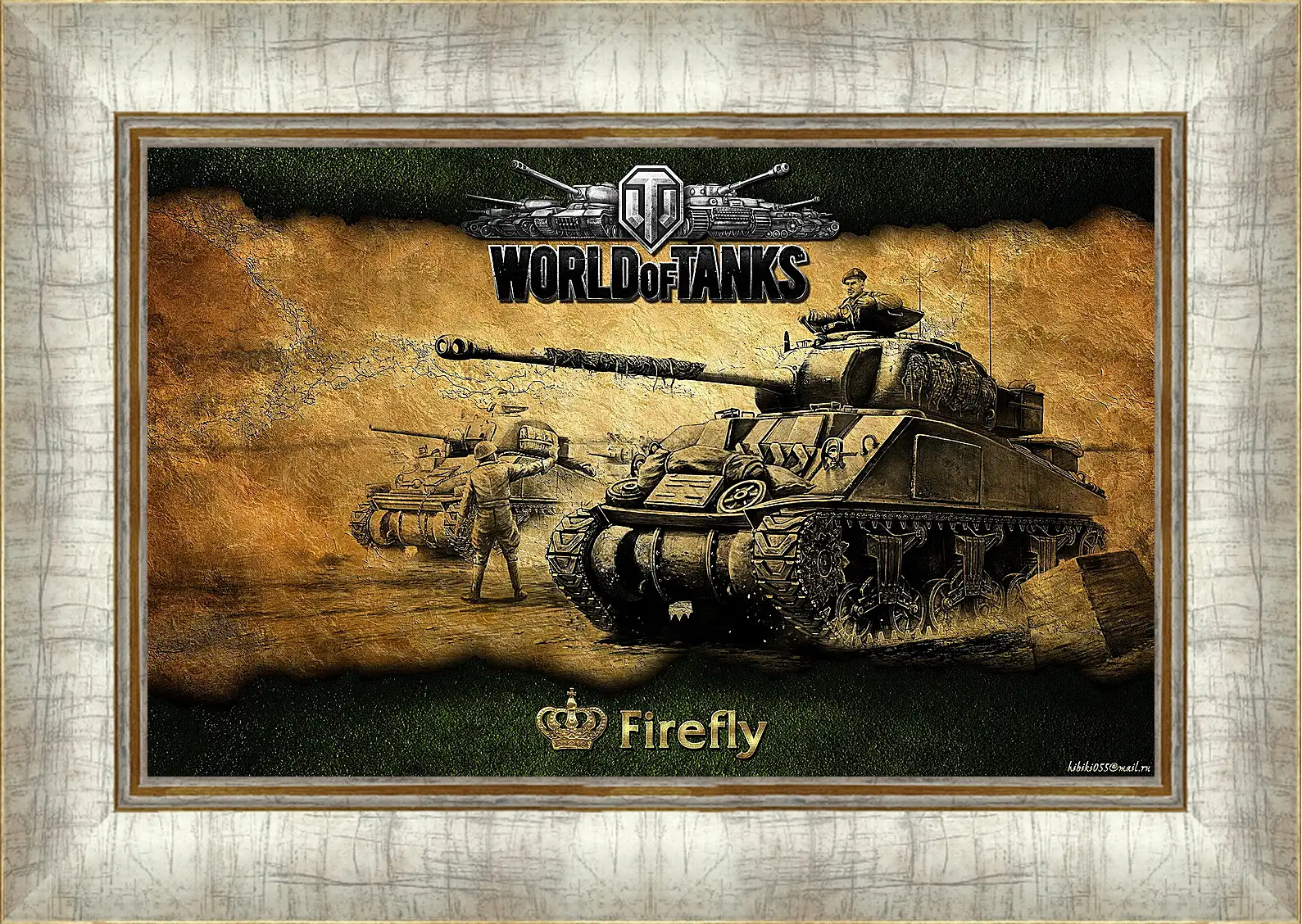 Картина в раме - World Of Tanks