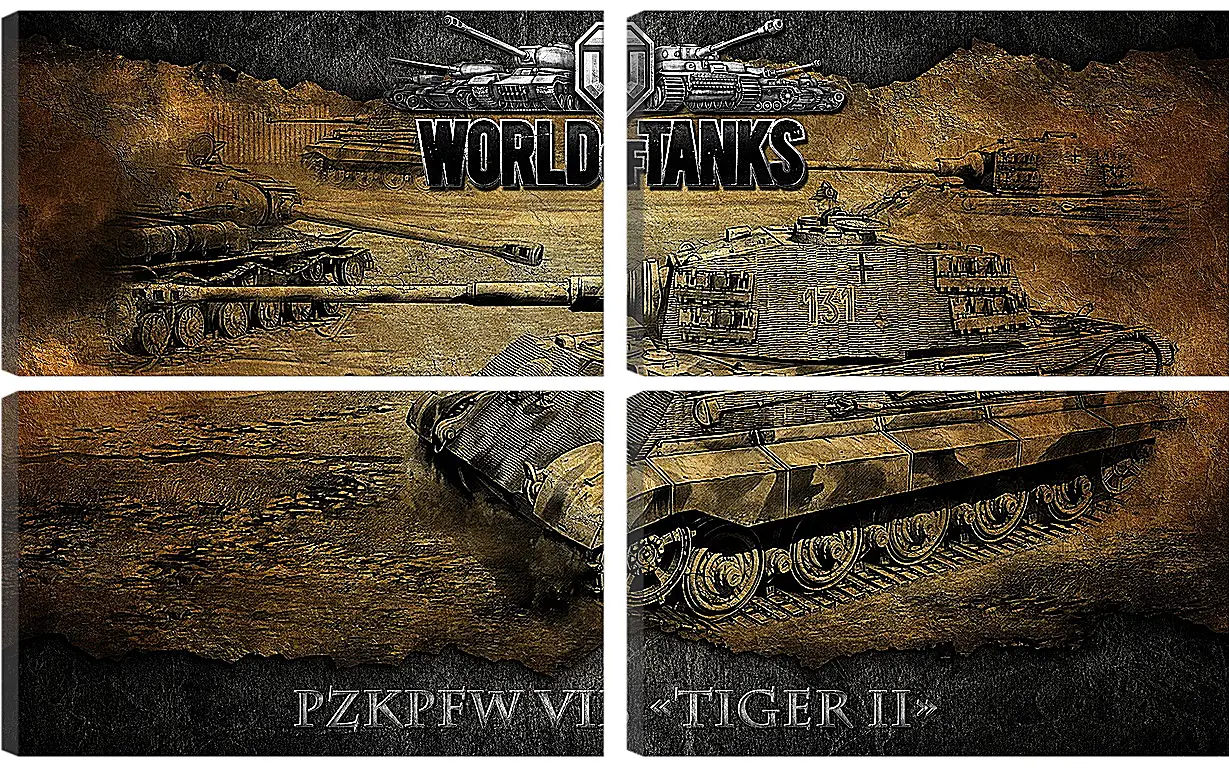 Модульная картина - World Of Tanks