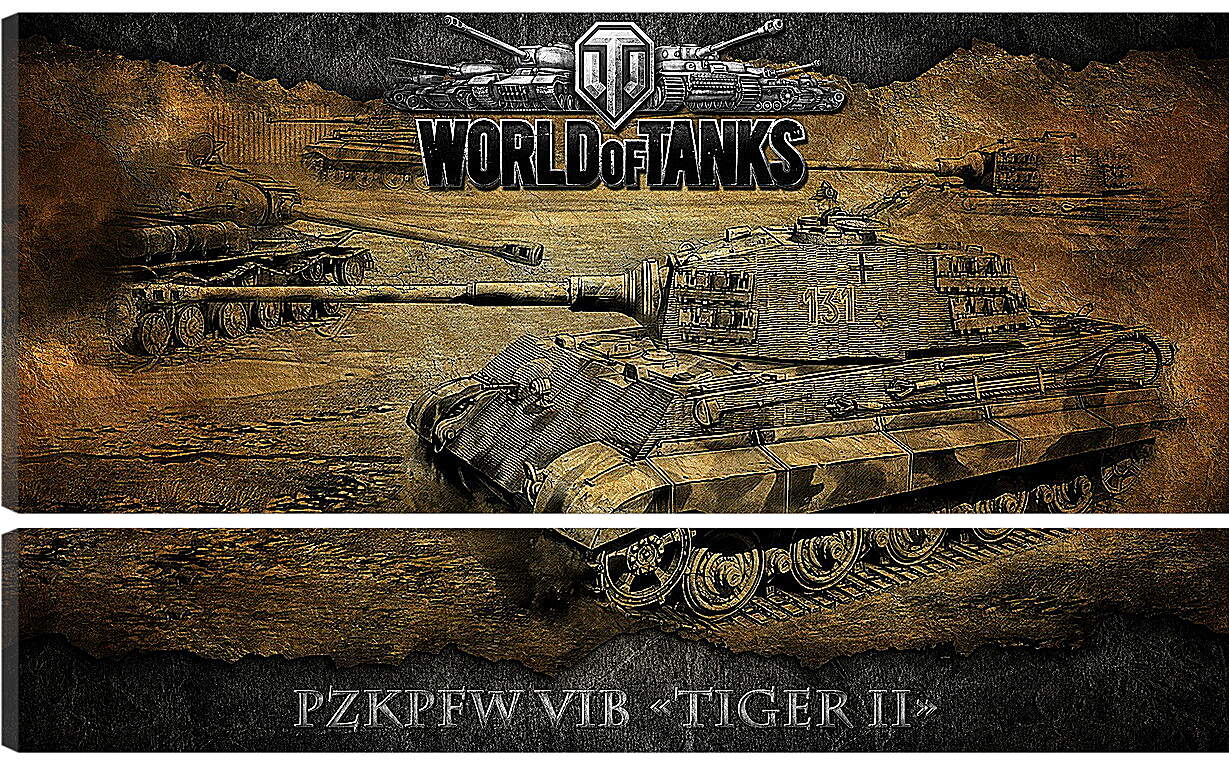 Модульная картина - World Of Tanks