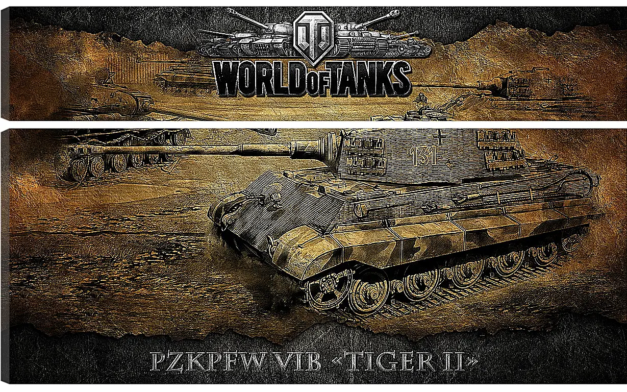 Модульная картина - World Of Tanks