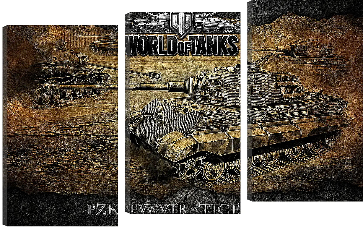 Модульная картина - World Of Tanks