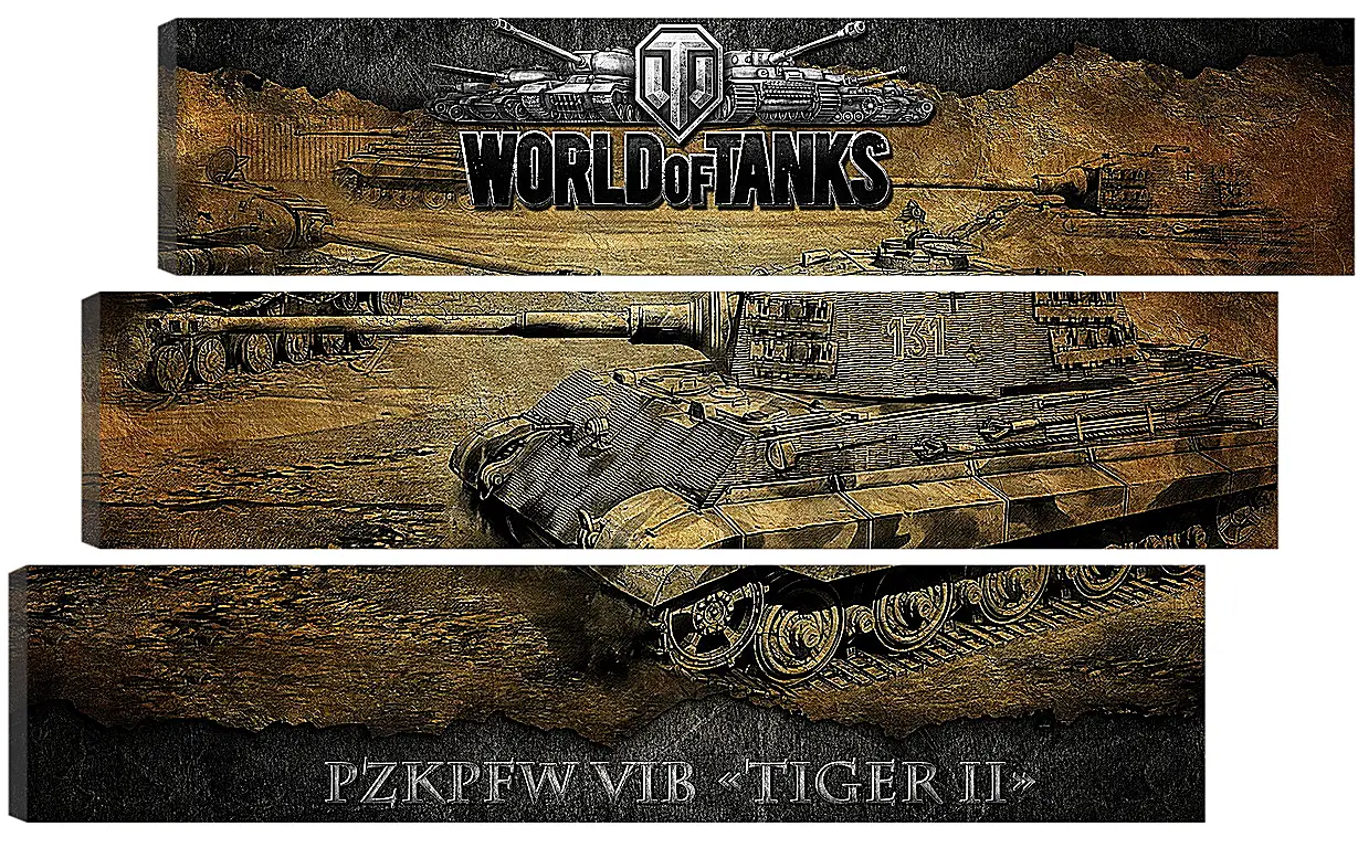 Модульная картина - World Of Tanks