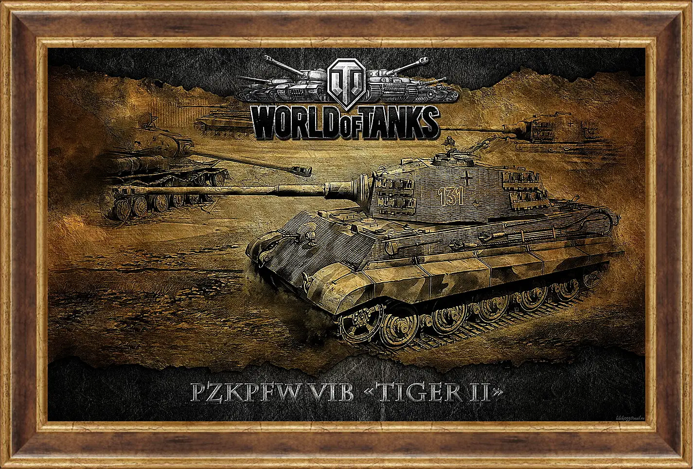 Картина в раме - World Of Tanks