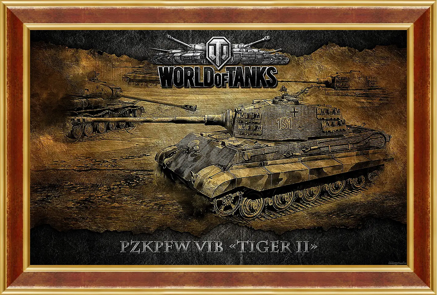 Картина в раме - World Of Tanks