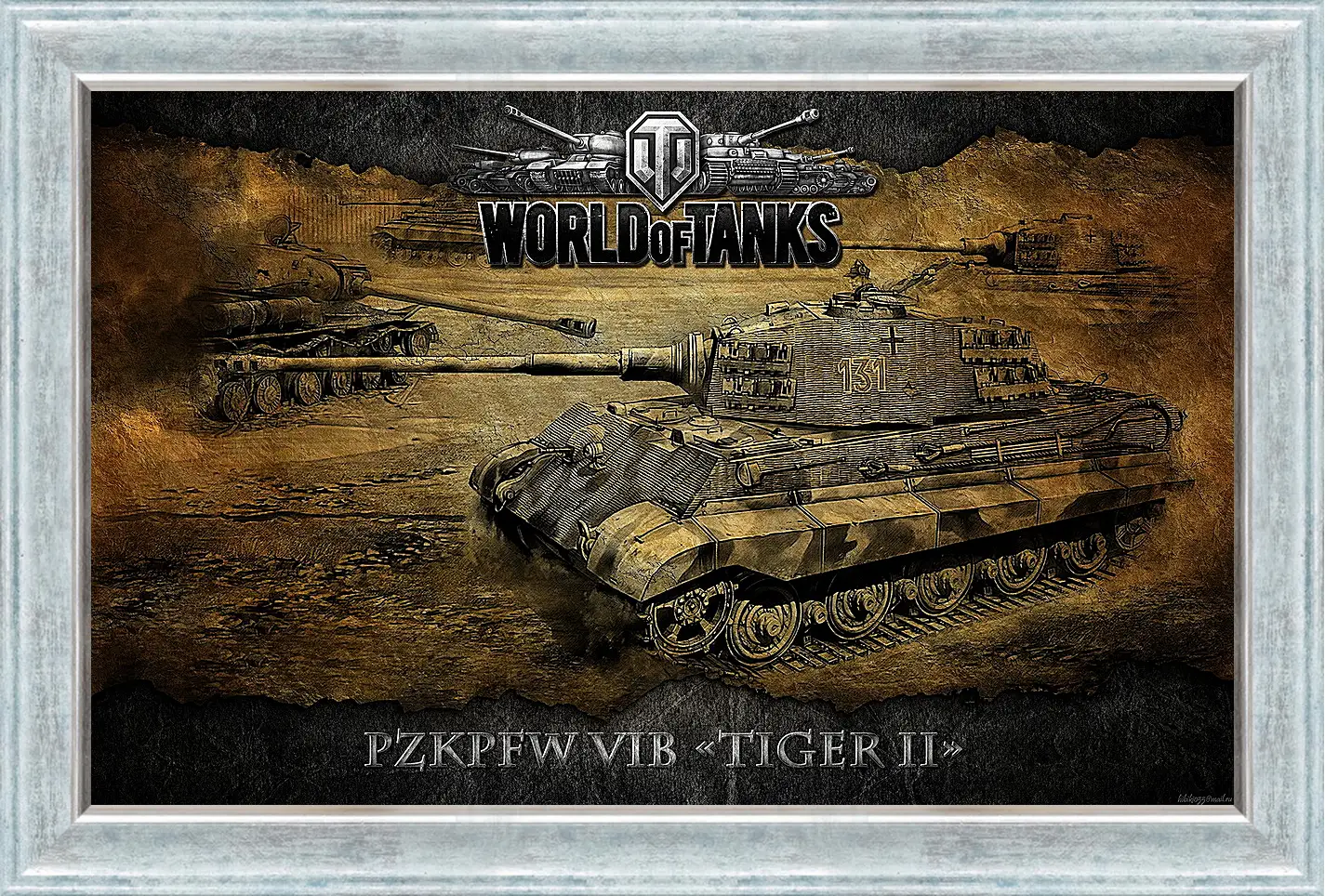 Картина в раме - World Of Tanks