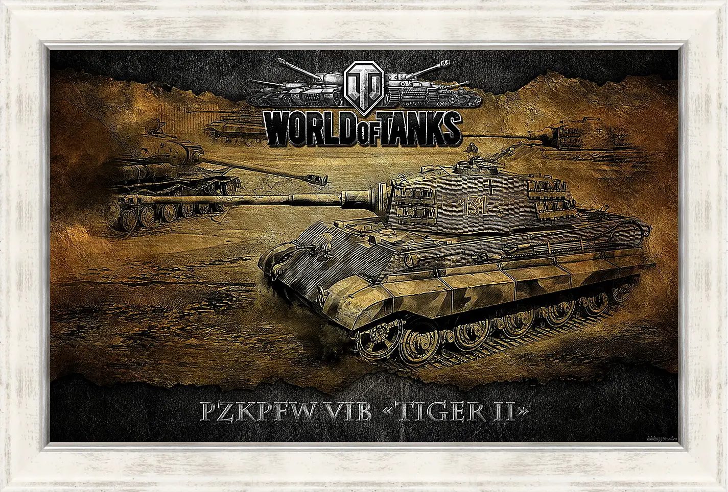 Картина в раме - World Of Tanks