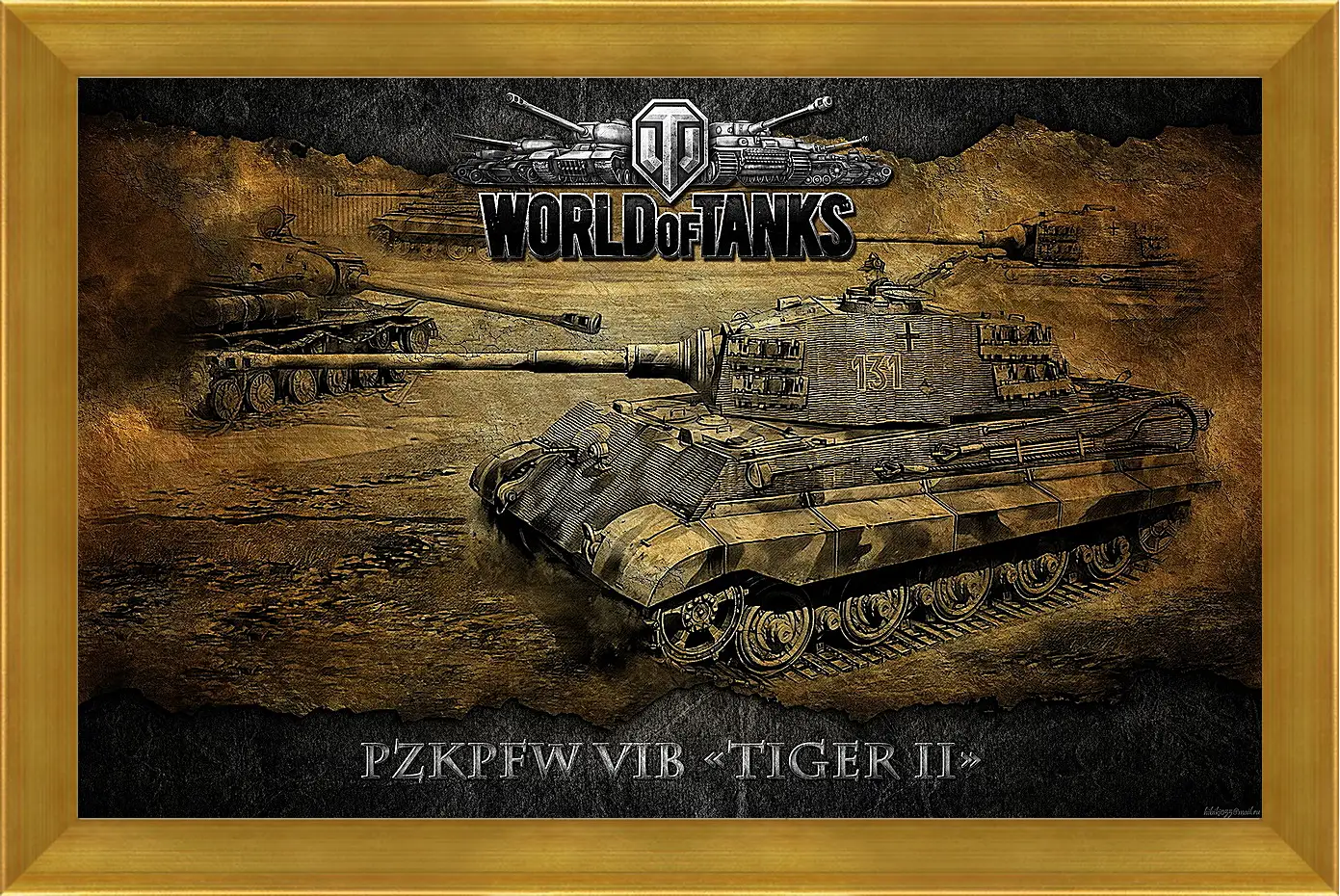 Картина в раме - World Of Tanks