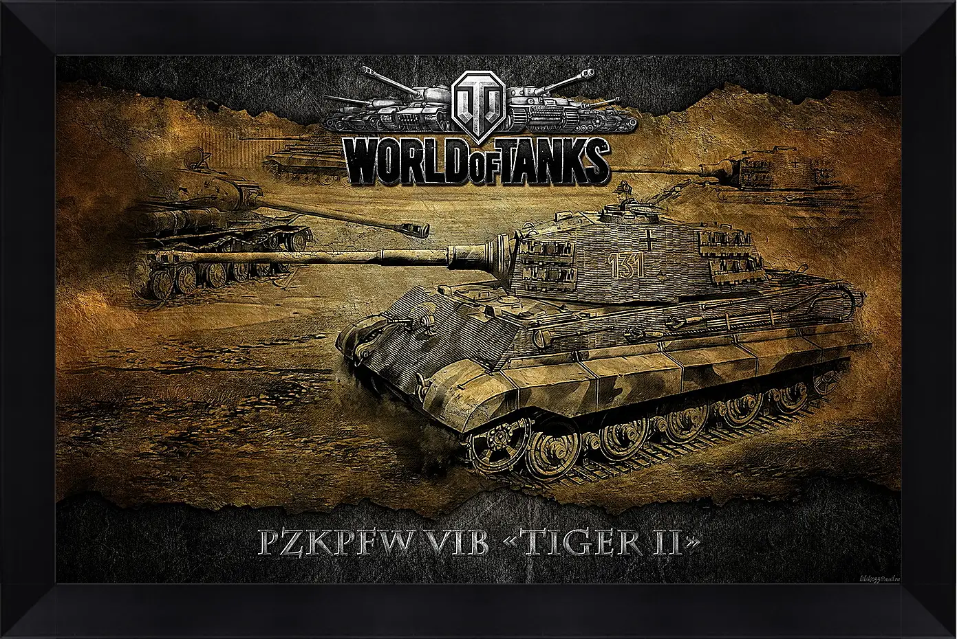 Картина в раме - World Of Tanks