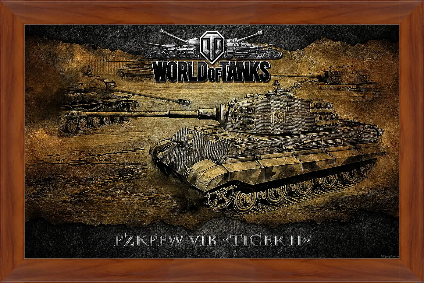 Картина в раме - World Of Tanks