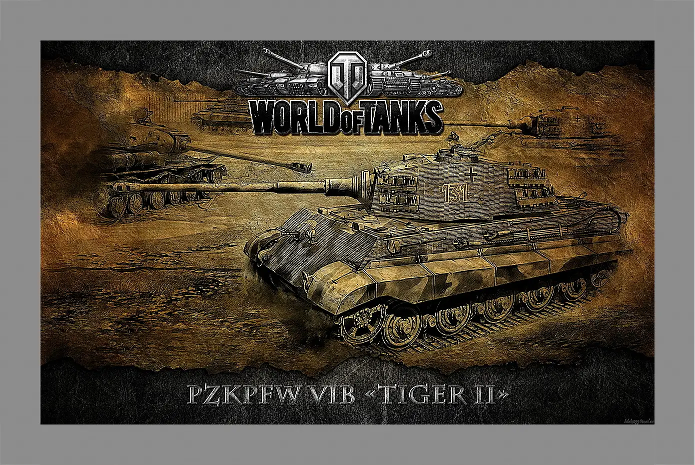 Картина в раме - World Of Tanks