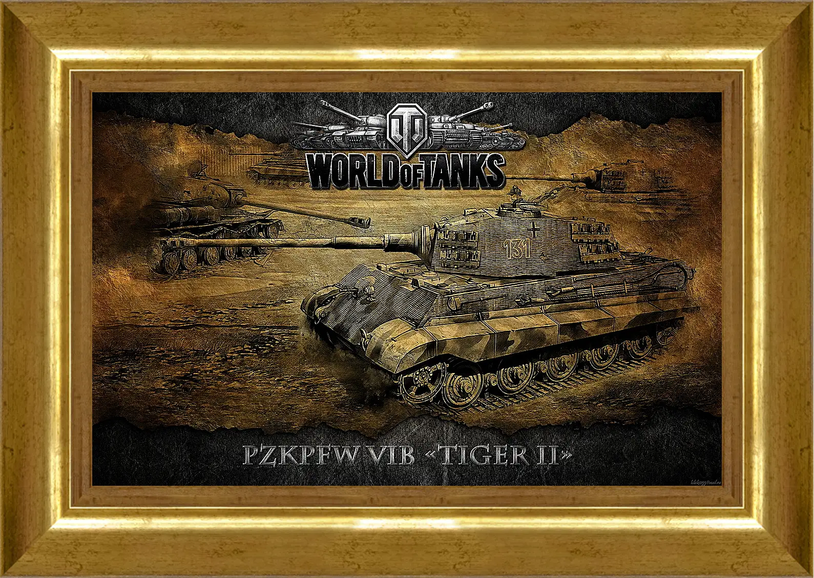 Картина в раме - World Of Tanks