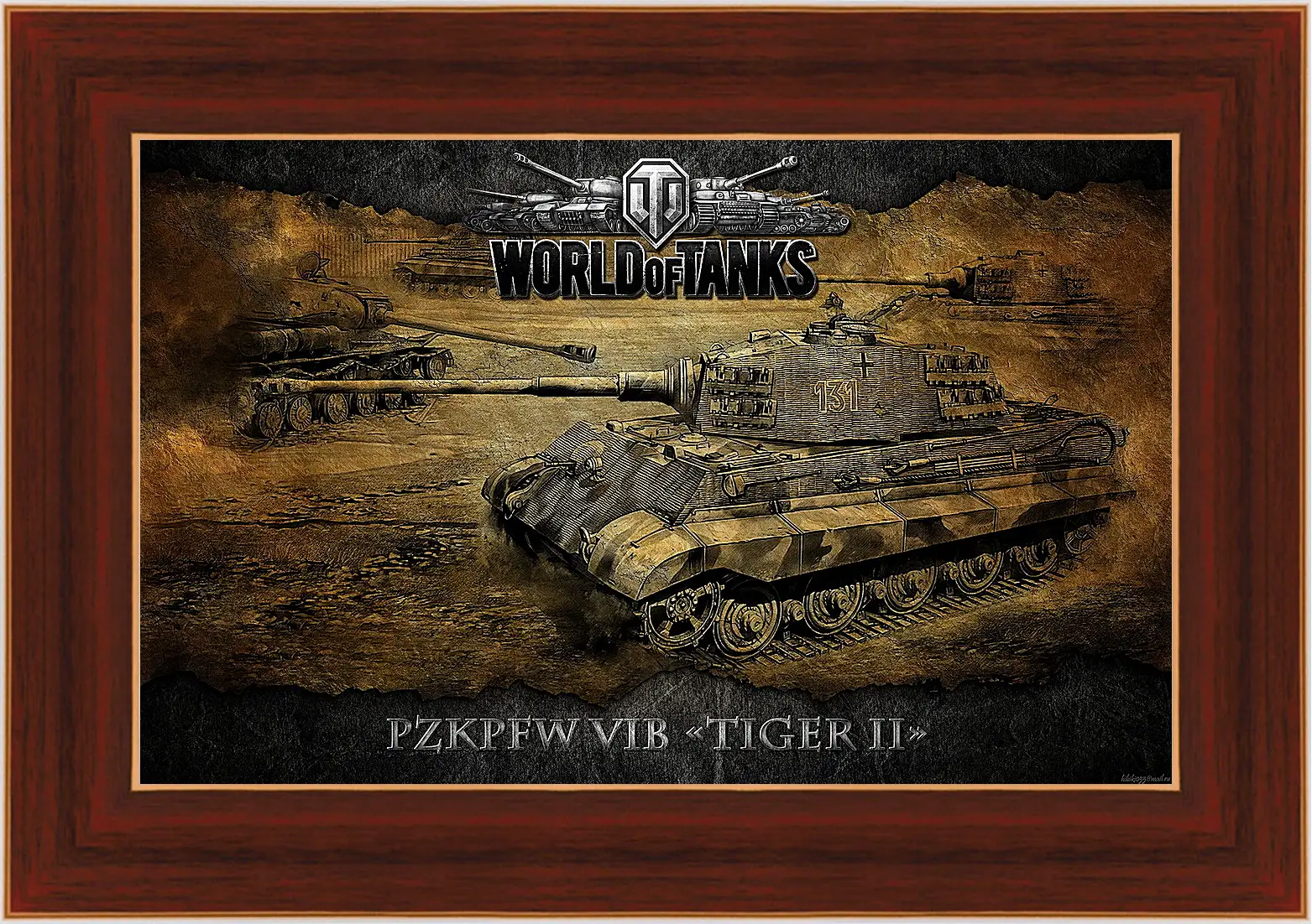 Картина в раме - World Of Tanks