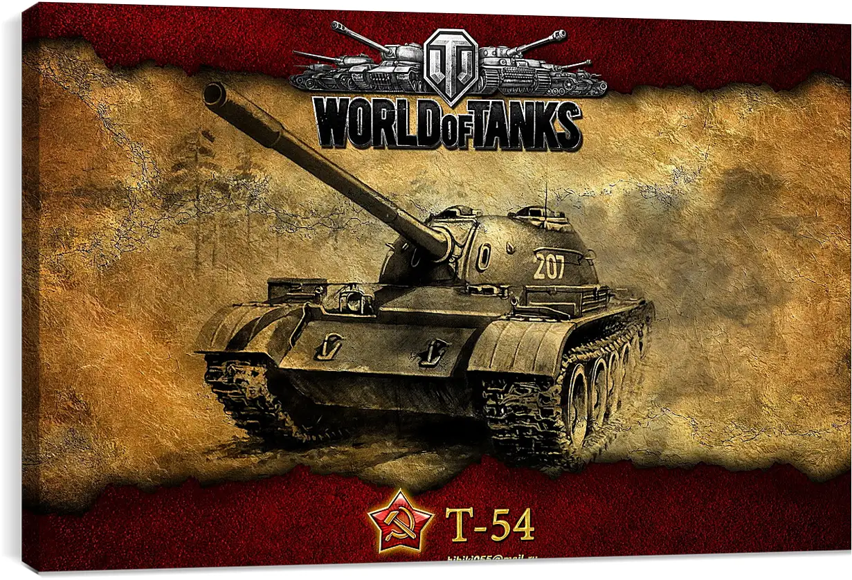 Постер и плакат - World Of Tanks