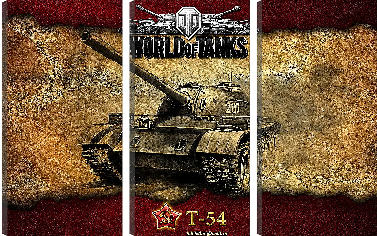 Модульная картина - World Of Tanks