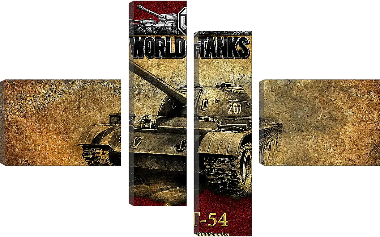 Модульная картина - World Of Tanks