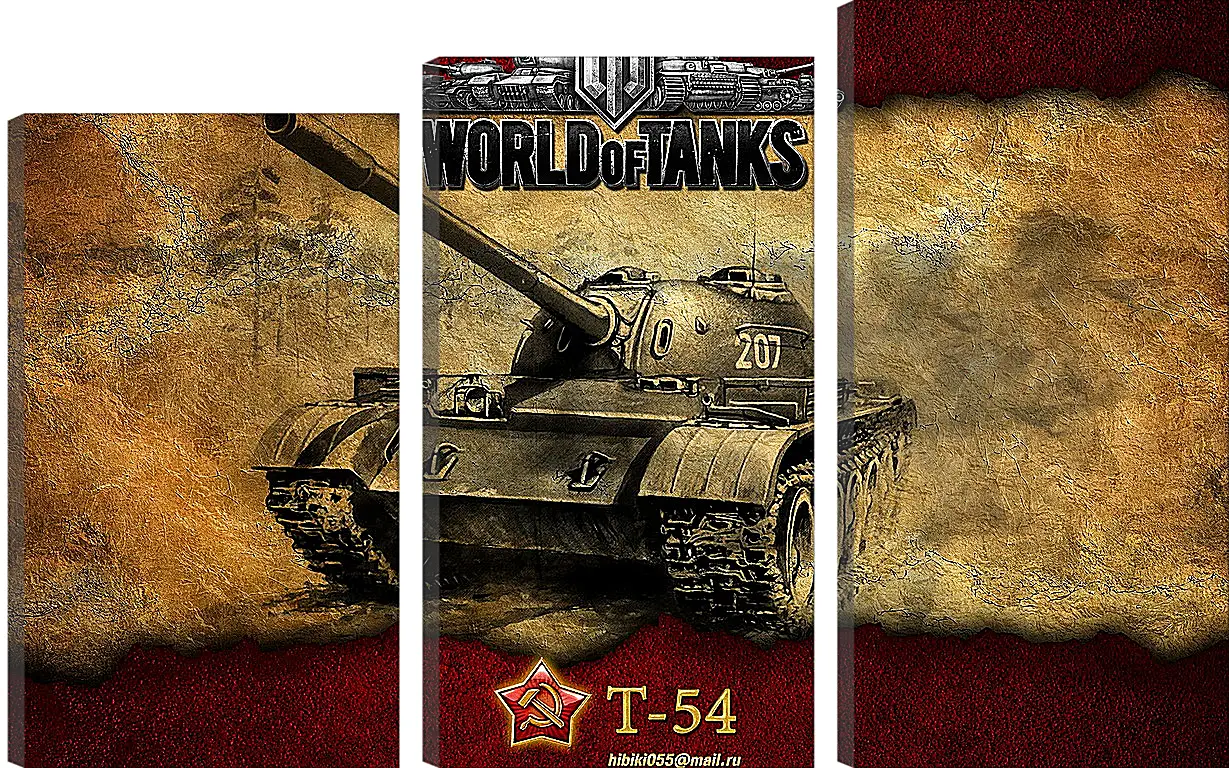 Модульная картина - World Of Tanks