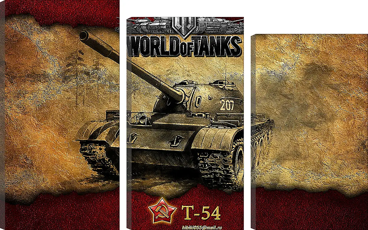 Модульная картина - World Of Tanks