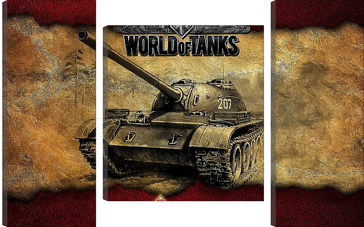 Модульная картина - World Of Tanks